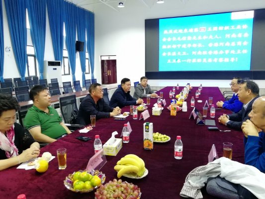近日，柬埔寨紡織工業(yè)協(xié)會(huì)、河南省委組織部、香港河南總商會(huì)、河南駐香港辦事處對(duì)昊昌精梳進(jìn)行考察